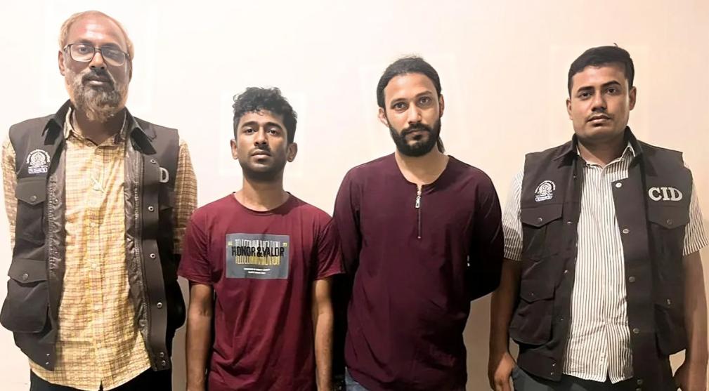 সিআইডির অভিযানে অনলাইন প্রতারক চক্রের ২ সদস্য গ্রেপ্তার